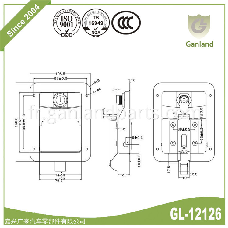 Canopy Paddle Cylinder Lock